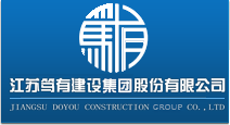 山東潤磊包裝科技有限責任公司